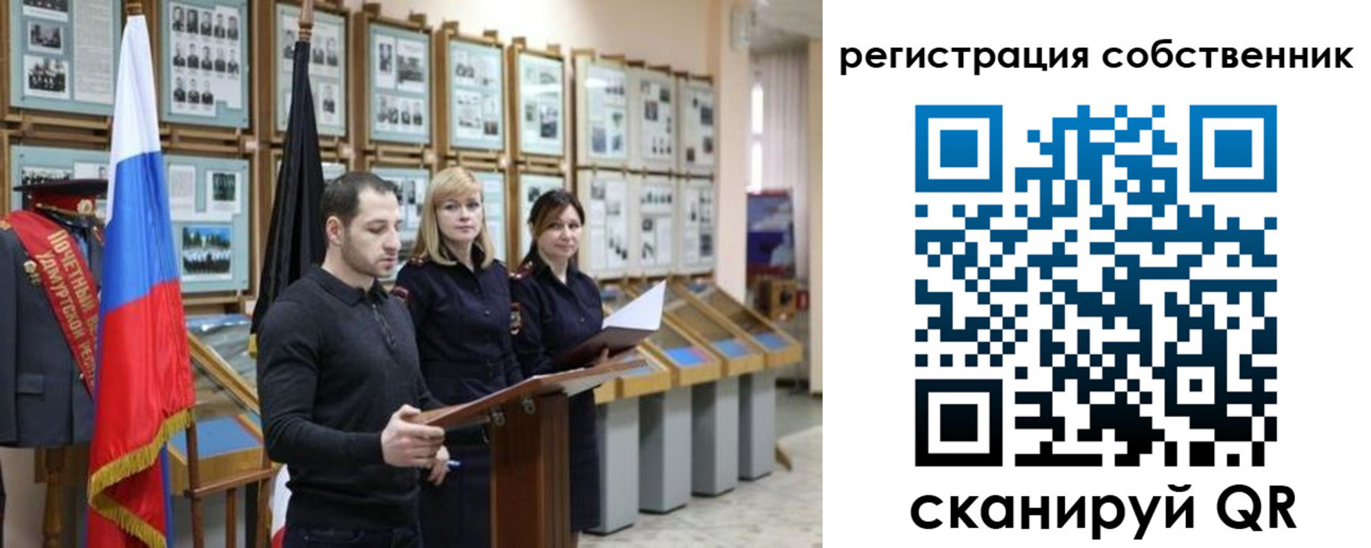 найти адрес прописки в Карабаново