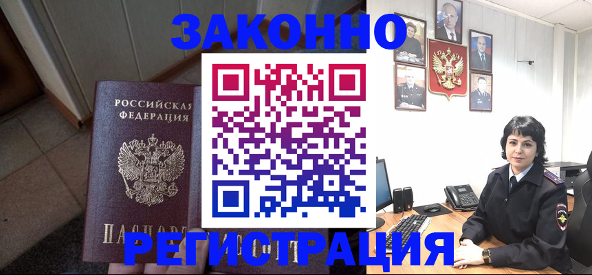 форма 3 в Карабаново